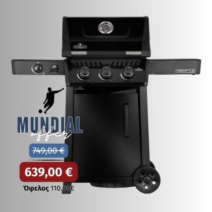 Napoleon Freestyle 365 SB Black Gas Grill NEW